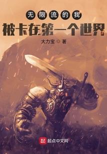 查生肖属马的