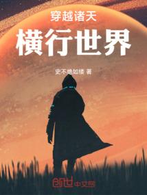 属羊人本令年
