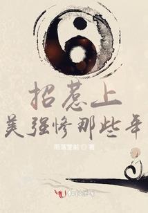 属羊明星生日