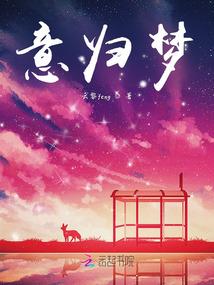 西瓜椒草的五行