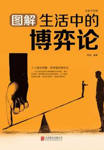 靠眼睛恋爱的星座女