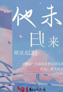 属兔专属蛋糕