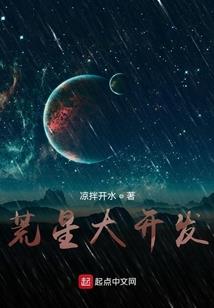 鼓励自己八字词语大全