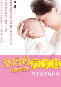 考驾照就是运气