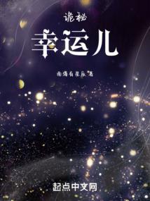 找上小不大的生肖