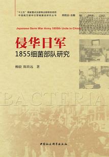 消防属于五行什么职业