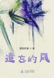 伊有什么寓意