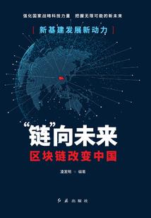 同时梦到黑洞与虚空
