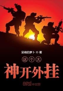 炒股赢了是运气