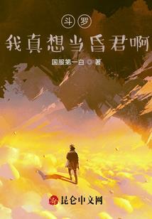 属鸡的人冲撞兔年吗