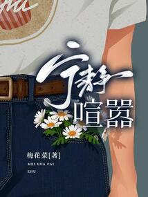 猴属几级保护动物