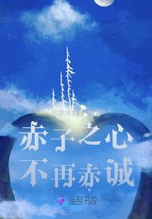 属猴女领导欣赏