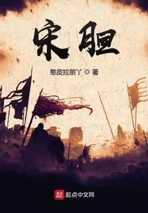 周公解梦想别人