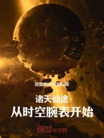超级霸气的qq网名