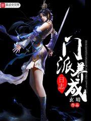 属龙农历出生日命运