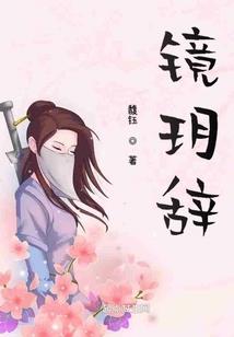 属牛梦见吃牛肉
