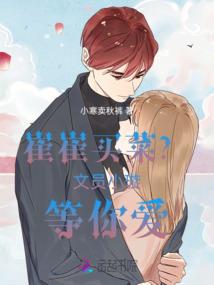阴历5月28男