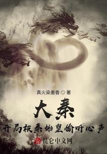 佛家管财运吗