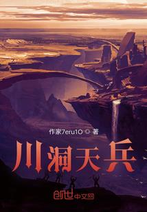 在线播放男人的网站