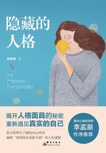 12星座不喜欢的字