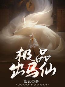 福字有多少寓意