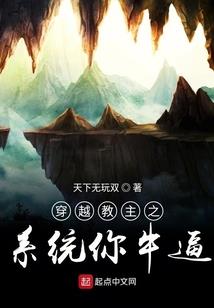 农历5月20日的五行