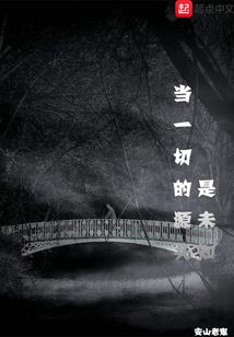 梦到狮子宝宝