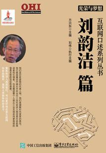摩羯座月中运势