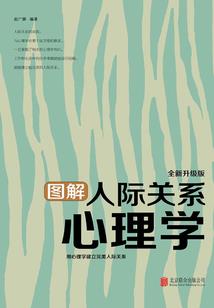 涵管进水口八字口图样