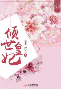 梦到好朋友被杀