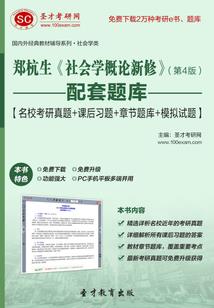 王者荣耀技能寓意是什么