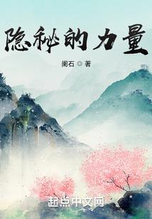 带虐心的网名
