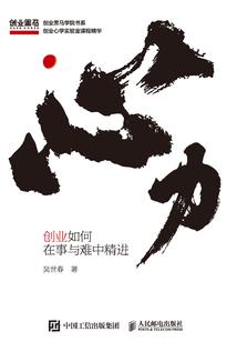 私人公园起名怎么起名字