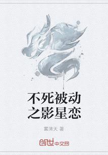 属蛇可以放什么植物招财