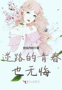 网名带伦字