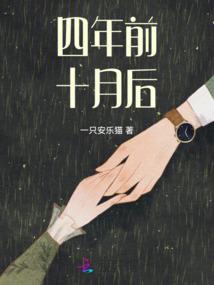 男属鼠和牛最配对