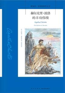 2024属牛怎样破太岁