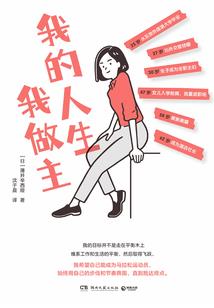 86属虎女配饰