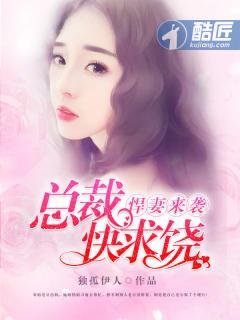 世界十大友谊星座