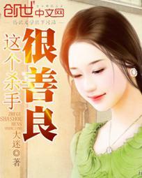 姣的含义是什么