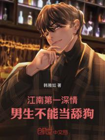 孕妇梦见白花好吗