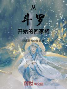 生肖狗2月24日运势