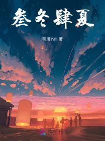 张舒芮名字的含义