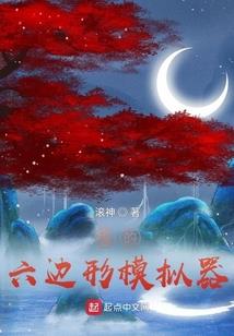 送蚕啥寓意