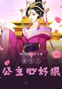 黄历今天适合烫头吗