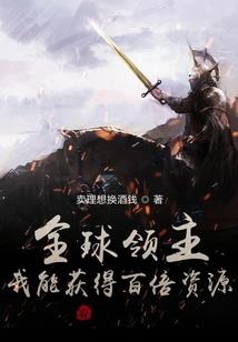 属龙属蛇入宅吉日查询