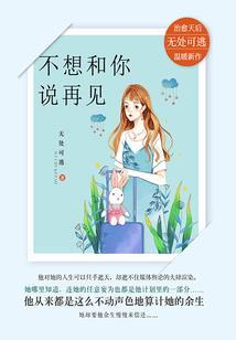 运气衰什么意思