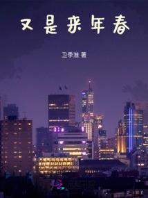 孕妇梦见母羊下崽