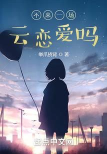 十二星座的扇子做法简单