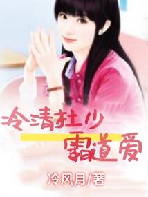 栩字五行属什么行